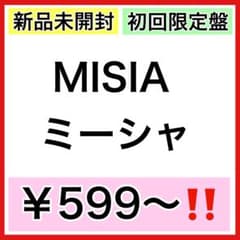 ビューティフルライフ ふたりでいた日々 木村拓哉 常盤貴子 DVD