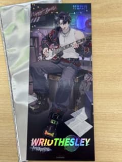 原神 リオセスリ ギャラクシーストア 購入特典 ホログラムカード 韓国 原神 リオセスリ ギャラクシーストア 購入特典 ホログラムカード 韓国