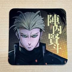 ヒューマンバグ大学 バグ大 陣内賢斗 コースター - メルカリ