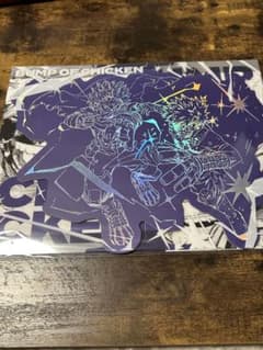 히로아카 BUMP OF CHICKEN I 시리얼 없음