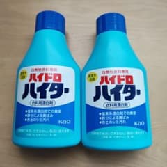 Kao ハイドロハイター 衣料用漂白剤 150ml 2本セットのサムネイル