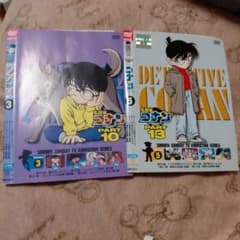 名探偵コナン DVD PART 10の3 & 13の5 - メルカリ