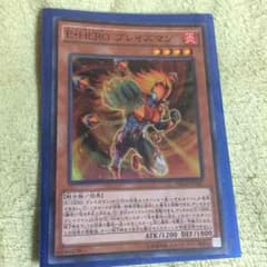 遊戯王ブレイズマンのサムネイル