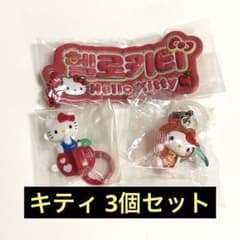 サンリオ キティ けろけろパーティ めじるし キーリングハンガー セットのサムネイル