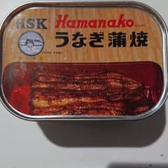 浜名湖印 うなぎ蒲焼き缶詰めのサムネイル
