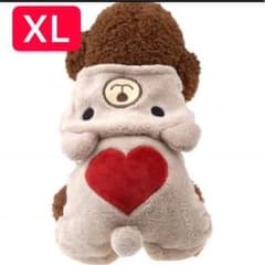 ドッグウエア こぐまちゃん XL ベージュ 犬服のサムネイル