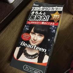 黒染めのサムネイル