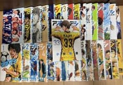 nbckids専用アオアシ 1巻〜33巻 - メルカリ