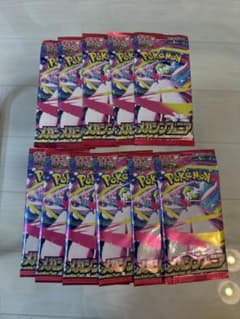 ま*ん様 ポケモンカードゲーム メガシンフォニア 11パックセットのサムネイル