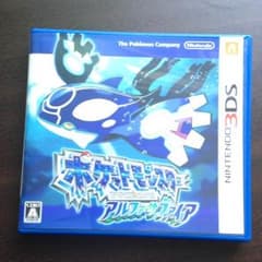 ポケットモンスター アルファサファイアのサムネイル