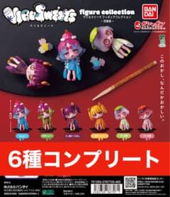 ウイルスイーツ 甘味処 全6種コンプリート - メルカリ