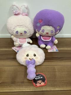 モンチッチ　ぬいぐるみ　ミラー　3点