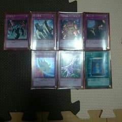 遊戯王カードのサムネイル