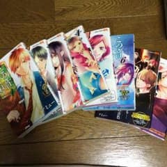 この音とまれ！1〜8巻セットのサムネイル