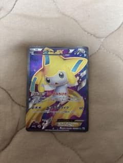 ジラーチEX SR BW9 メガロキャノン 079/076 - メルカリ