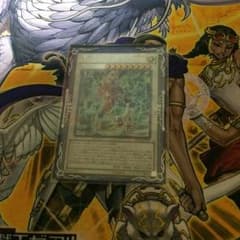 No.25 遊戯王 PSYフレームロードΩのサムネイル