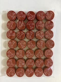 KIRIN 生茶 ペットボトルキャップ 35個セット 工作素材のサムネイル