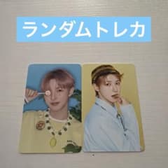 NCT DREAM シーグリ 2026 ランダムトレカ ロンジュン③ - メルカリ