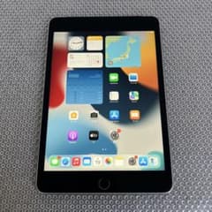 640【早い者勝ち】iPad mini4 第4世代 128GB ソフトバンク☆ 640【早い者勝ち】iPad mini4 第4世代 128GB ソフトバンク☆ - メルカリ