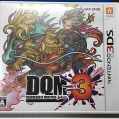 ドラクエジョーカー3のサムネイル