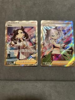 ポケモンカード シャイニーマリィ マリィのプライド SR 2枚セットのサムネイル