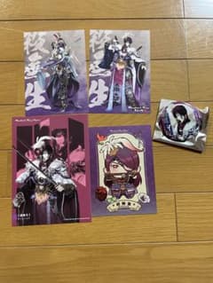Thunderbolt Fantasy 殺無生 グッズセットのサムネイル