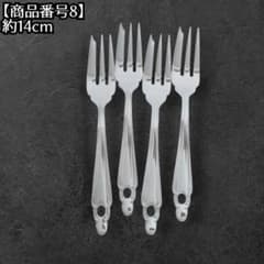 商品番号8】ケーキフォーク 4本セット - メルカリ