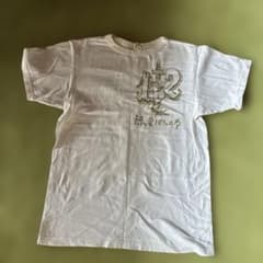 skull jeans Tシャツ　白のサムネイル