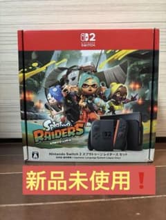Nintendo Switch 2 Splatoon Raiders Set