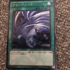 集様専用商品となりますのサムネイル