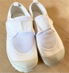 上履き 教育パワーシューズ　22.5cmのサムネイル