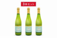 新品・未開封】アロエ エクソソームドリンク3本セット｜無添加・無農薬