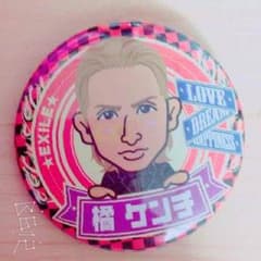 居酒屋EXILE 橘 ケンチのサムネイル