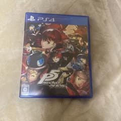 ペルソナ5 ザ・ロイヤルのサムネイル