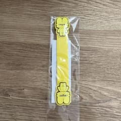 M!LK シャカレボ ガチャ 吉田仁人　ケーブルバンド　カプセルトイのサムネイル