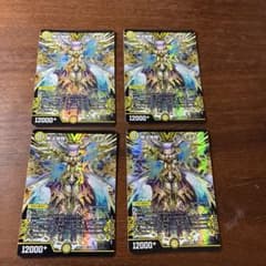 デュエルマスターズ 無法神類 G・イズモ 4枚セット - メルカリ