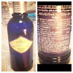 soldoutのサムネイル