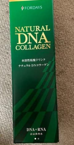 核酸ドリンクのサムネイル