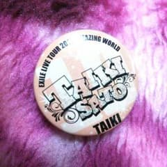 EXILE　佐藤大樹缶バッチのサムネイル