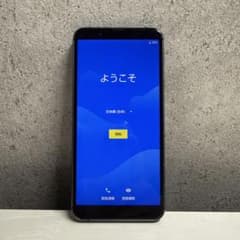 AQUOS sense3 basic SHV48 ブラック 新品 箱付 初期化済 AQUOS sense3 basic SHV48(ブラック) - メルカリ