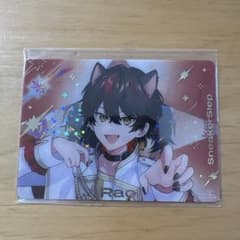 すにすて らお B賞 ホログラムクリアカードのサムネイル