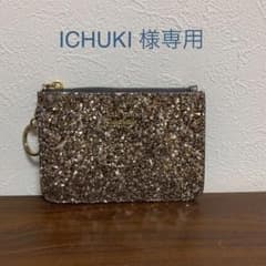 kate spade グリッター　カードケース　コインケースのサムネイル