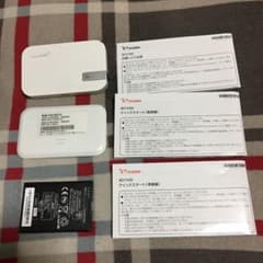 ポケットWi-Fi  Y！mobile 401HWのサムネイル