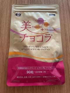 エーザイ 美チョコラ 90粒のサムネイル