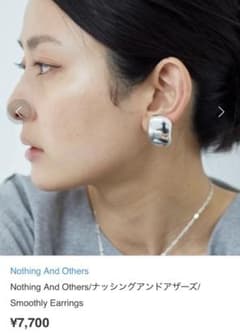 Nothing And Others Smoothly Earringsのサムネイル