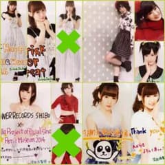 №143 生田衣梨奈 生写真セットのサムネイル