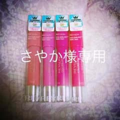 さやか様専用☆レブロンリップのサムネイル