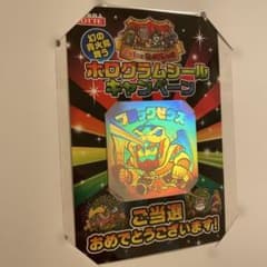 빅 리만 블랙 제우스 홀로그램 씰 캠페인 B상 410장 한정