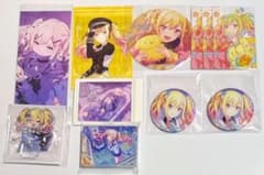 プロセカ 天馬咲希 まとめ売り - メルカリ