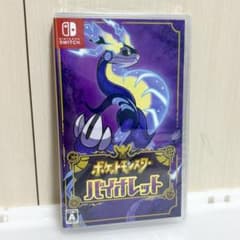 ポケットモンスター バイオレット ポケモンのサムネイル